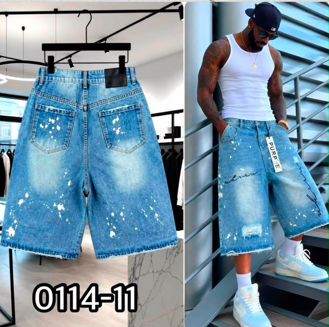 Short baggy jeans π